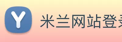 bat365(中国)在线平台官方网站 - 登录入口 logo